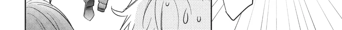 Read Star⇄Crossed!! chapter 5 image 27 on Lezhin