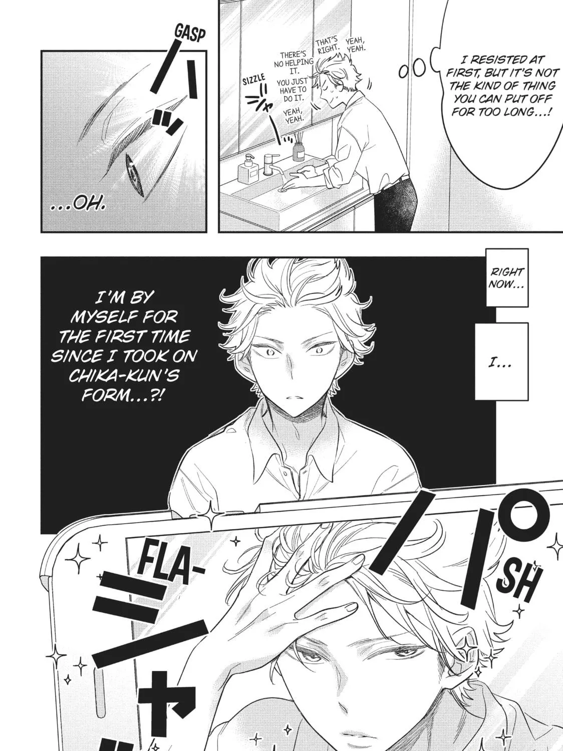 Read Star⇄Crossed!! chapter 5 image 34 on Lezhin