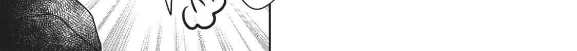 Read Star⇄Crossed!! chapter 5 image 45 on Lezhin