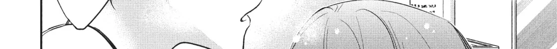 Read Star⇄Crossed!! chapter 5 image 55 on Lezhin