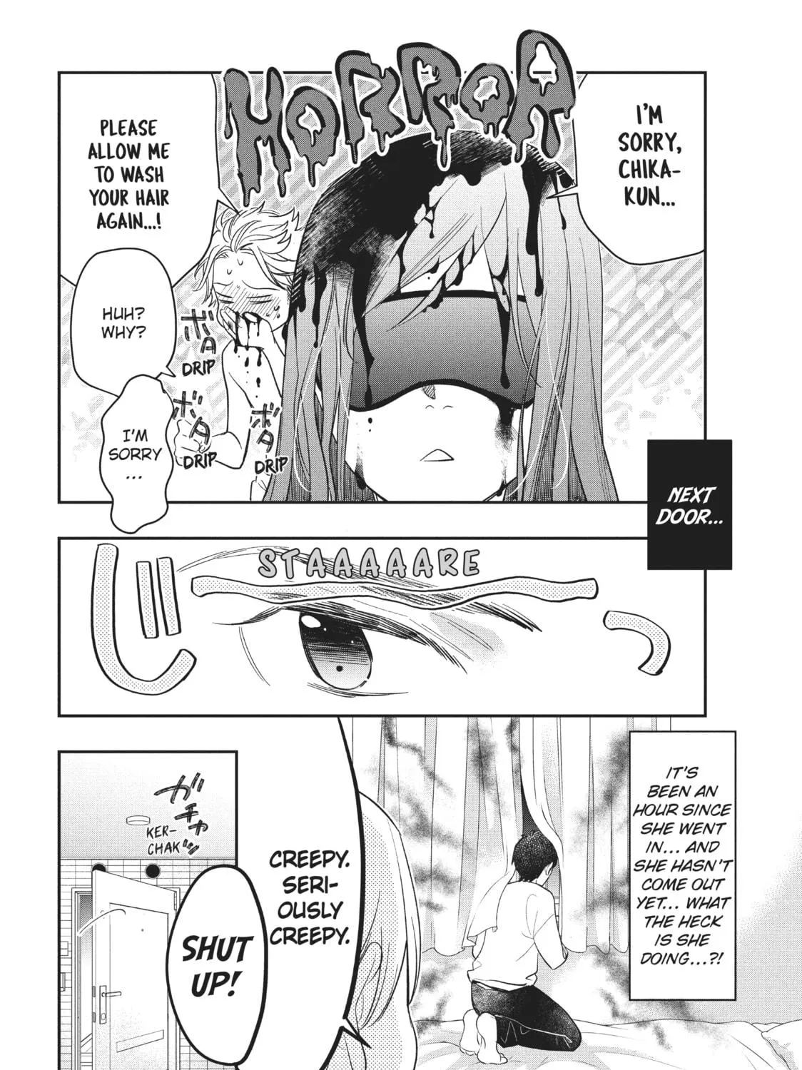 Read Star⇄Crossed!! chapter 5 image 58 on Lezhin