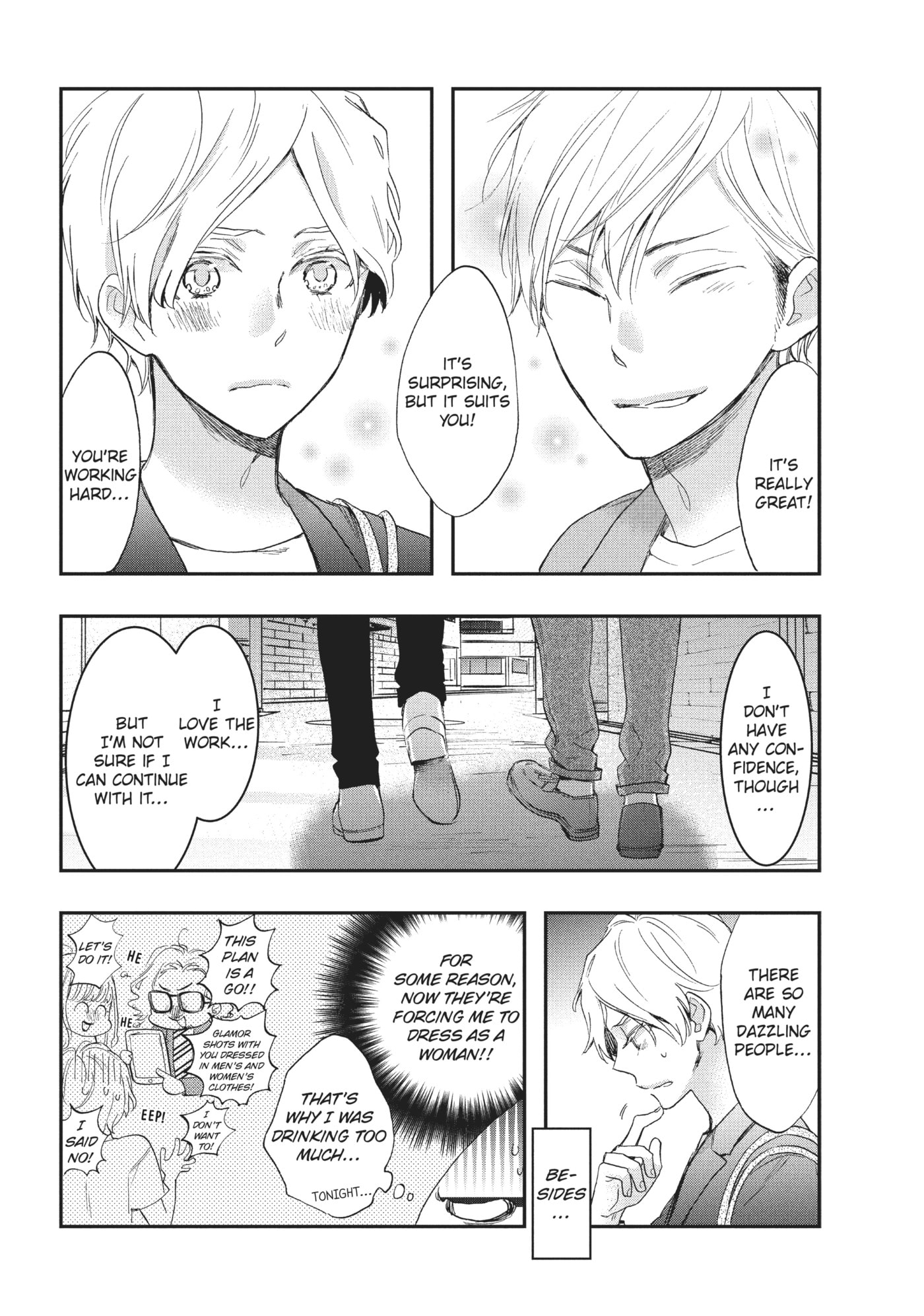 Read Star⇄Crossed!! chapter 6.1 image 11 on Lezhin