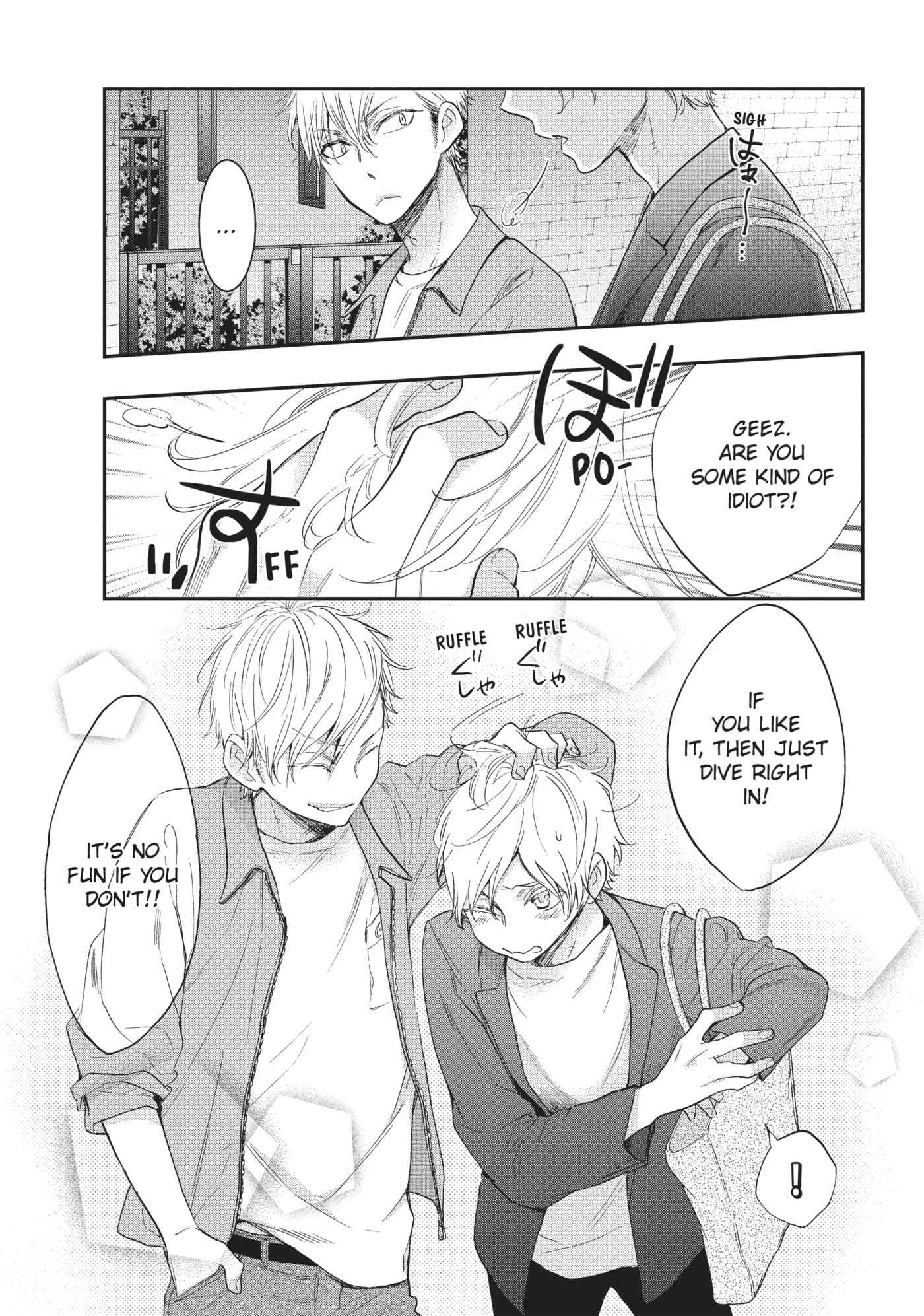 Read Star⇄Crossed!! chapter 6.1 image 12 on Lezhin