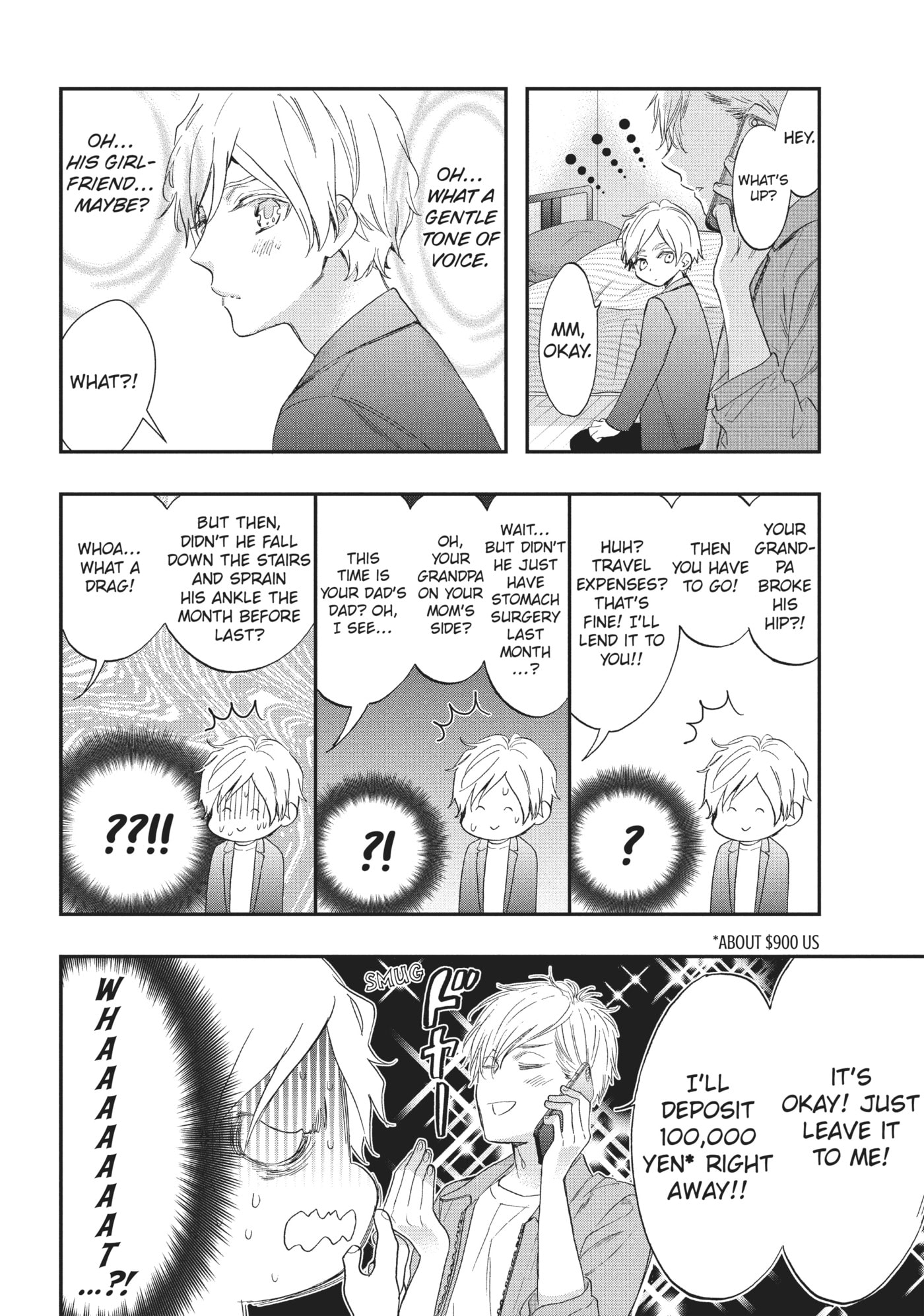 Read Star⇄Crossed!! chapter 6.1 image 15 on Lezhin