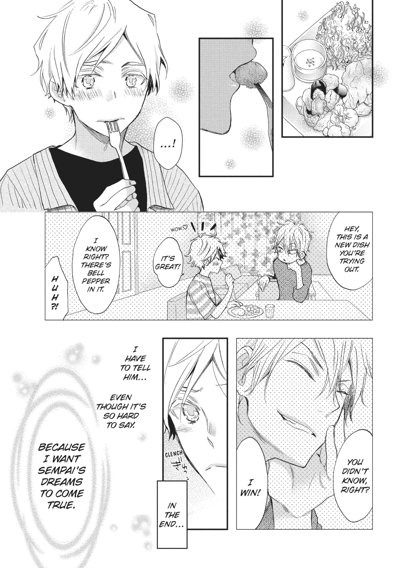 Read Star⇄Crossed!! chapter 6.1 image 22 on Lezhin