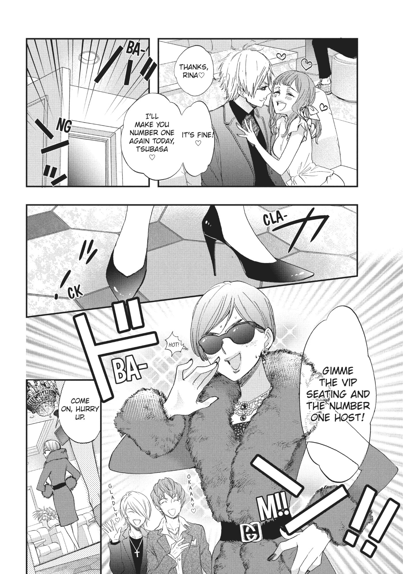 Read Star⇄Crossed!! chapter 6.1 image 29 on Lezhin