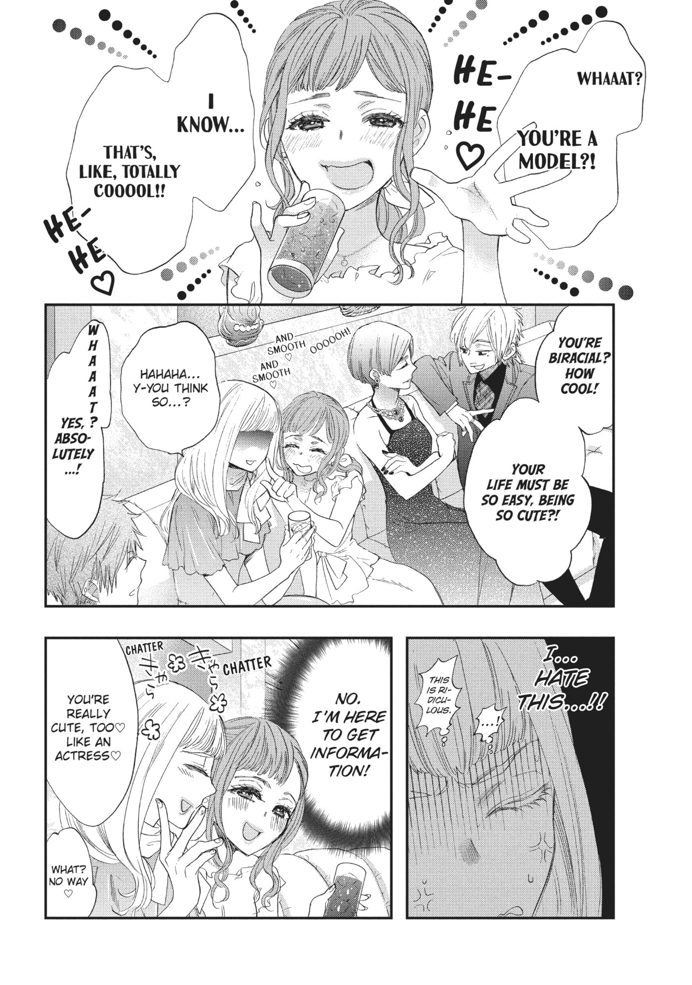 Read Star⇄Crossed!! chapter 6.1 image 33 on Lezhin