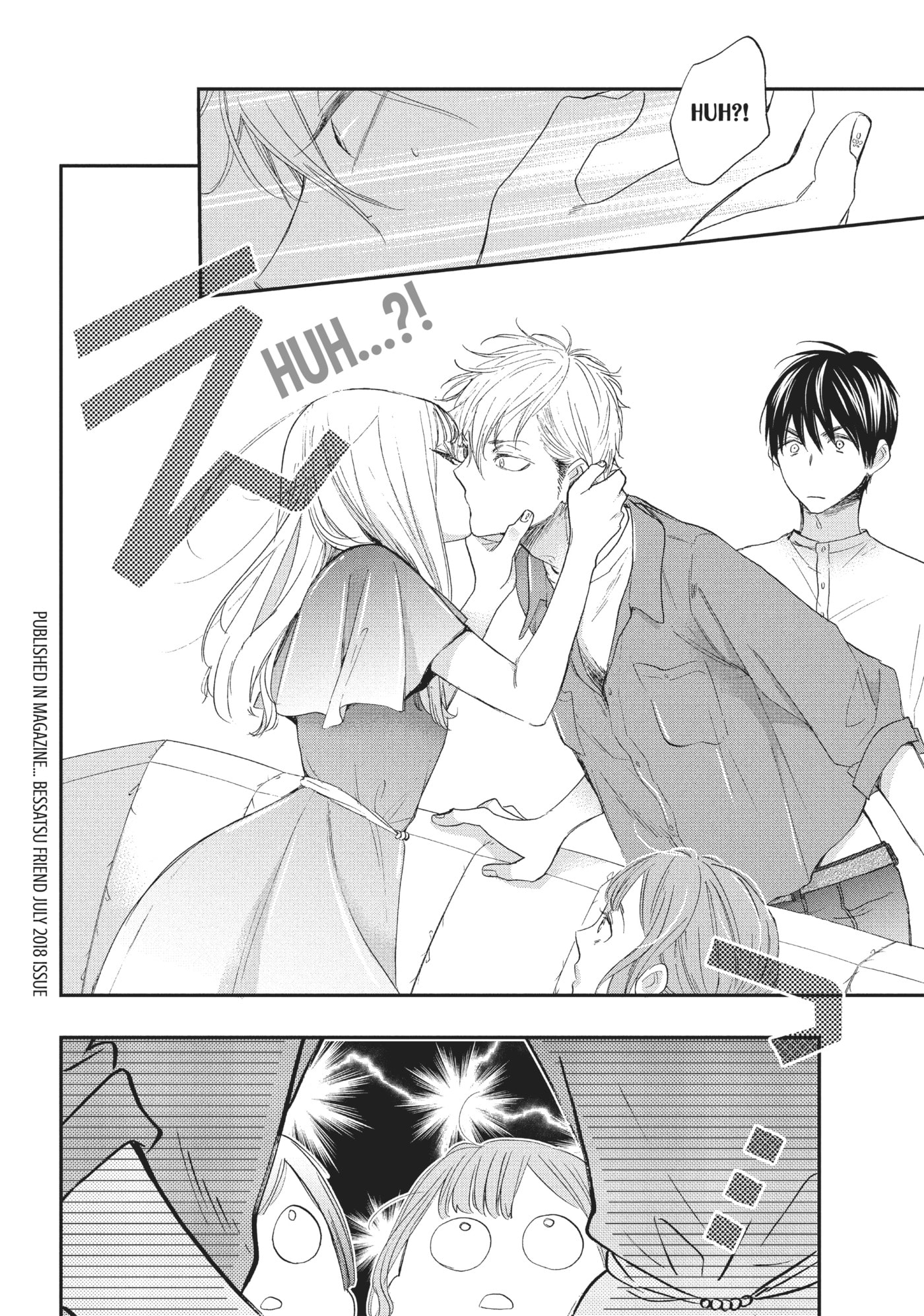 Read Star⇄Crossed!! chapter 6.1 image 39 on Lezhin