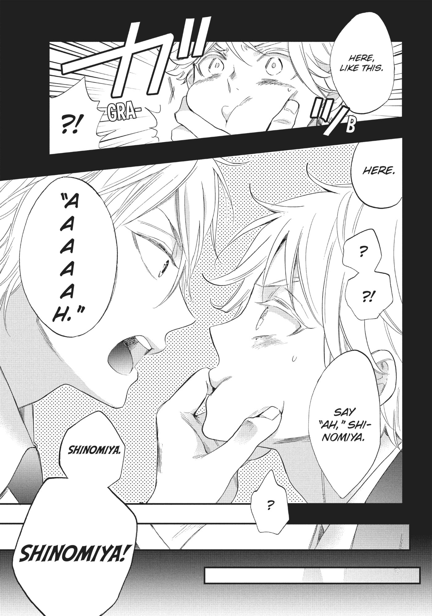 Read Star⇄Crossed!! chapter 6.1 image 4 on Lezhin