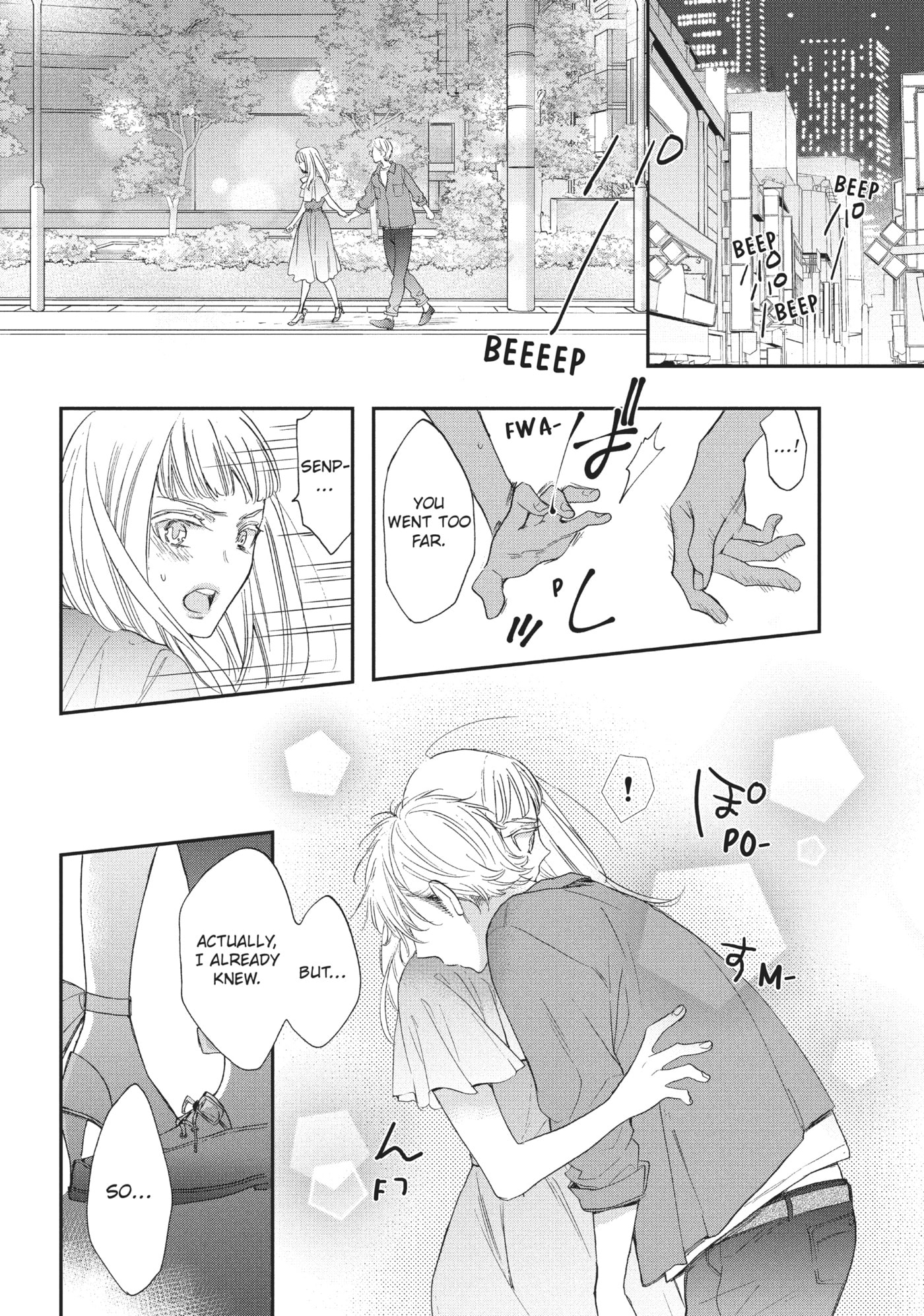 Read Star⇄Crossed!! chapter 6.1 image 41 on Lezhin