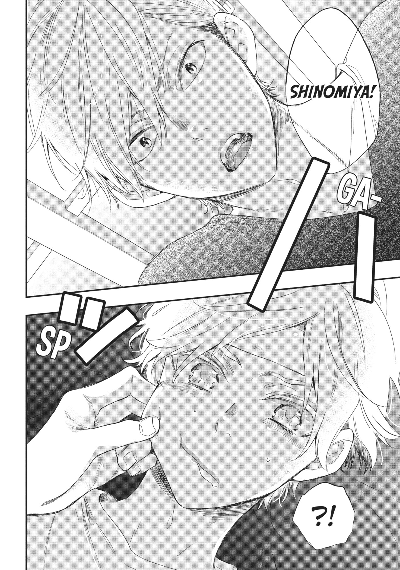 Read Star⇄Crossed!! chapter 6.1 image 5 on Lezhin