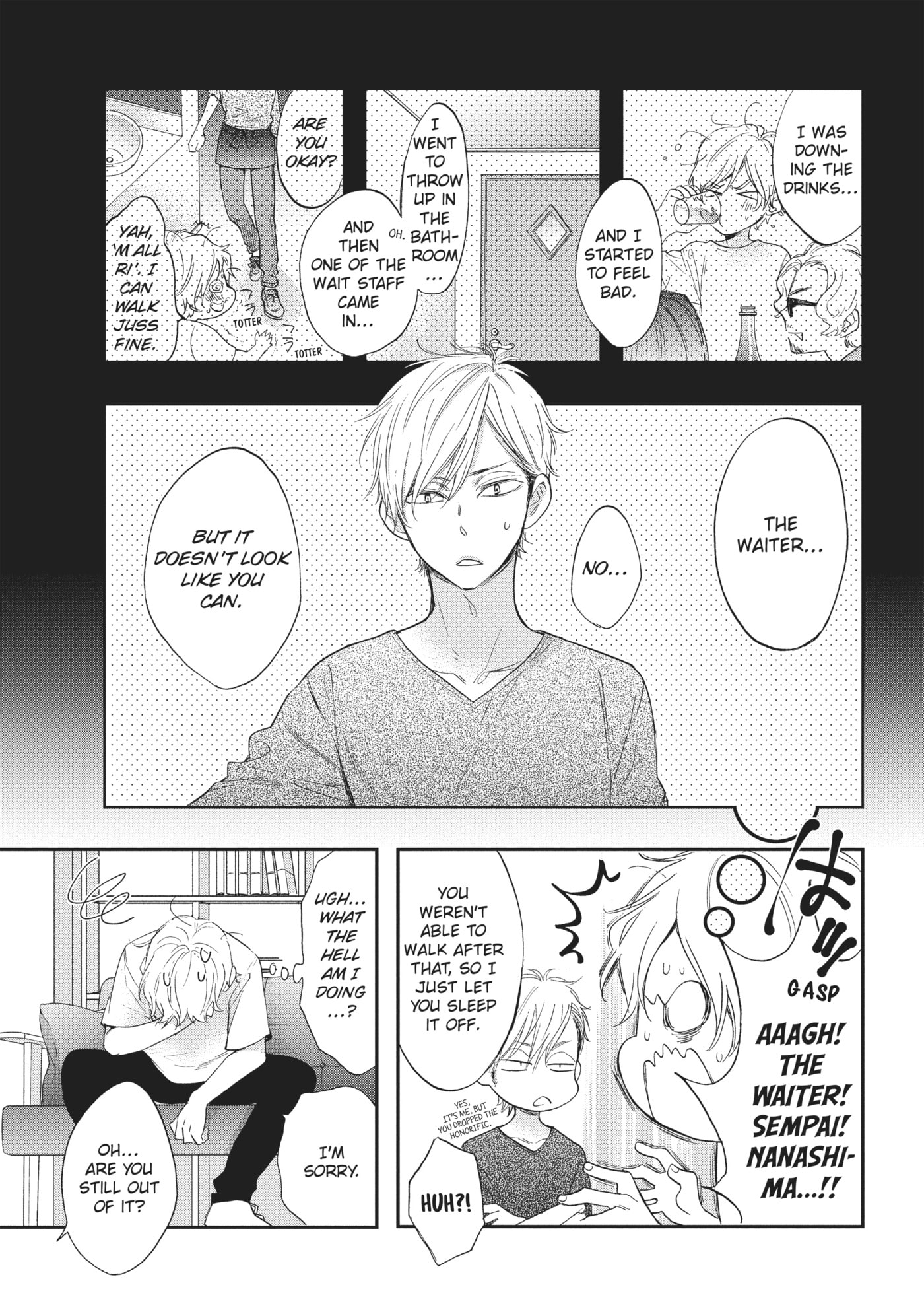 Read Star⇄Crossed!! chapter 6.1 image 8 on Lezhin