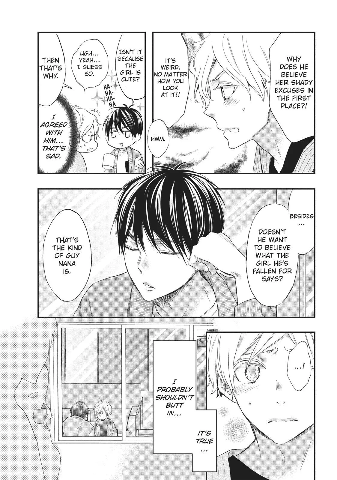 Read Star⇄Crossed!! chapter 6.5 image 18 on Lezhin