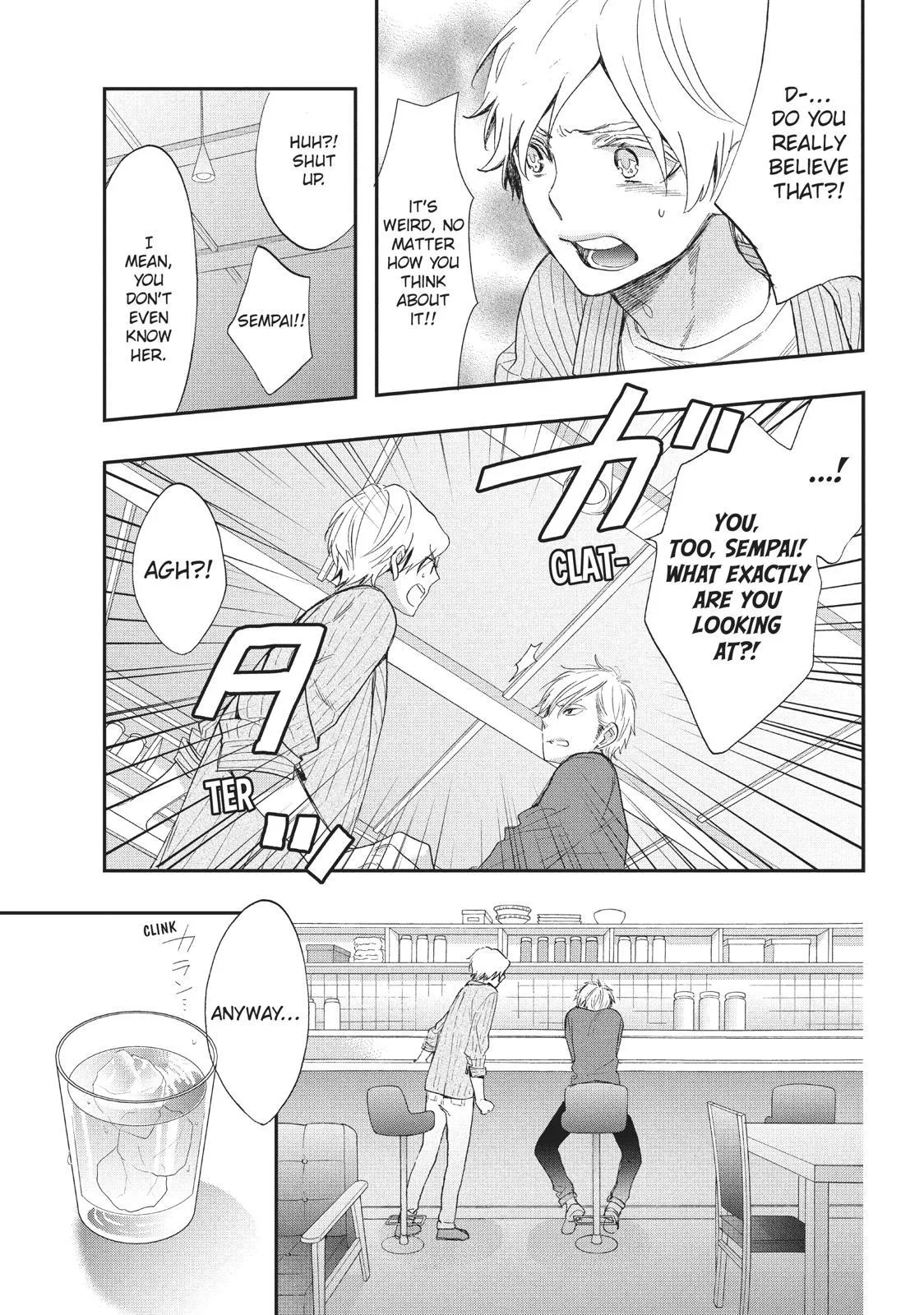 Read Star⇄Crossed!! chapter 6.5 image 24 on Lezhin