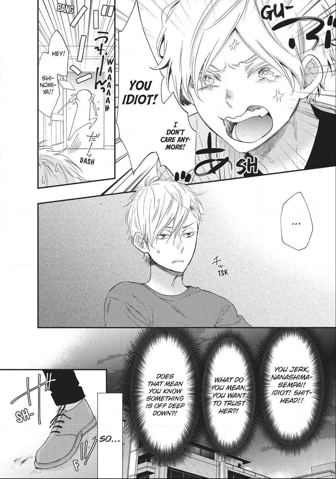 Read Star⇄Crossed!! chapter 6.5 image 26 on Lezhin