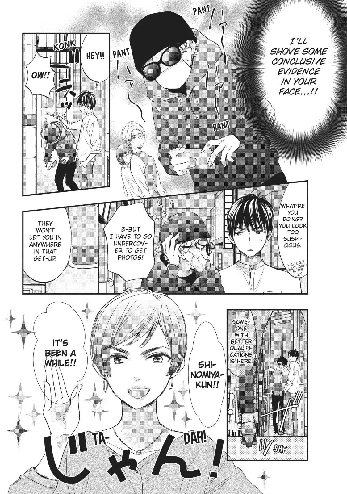 Read Star⇄Crossed!! chapter 6.5 image 27 on Lezhin