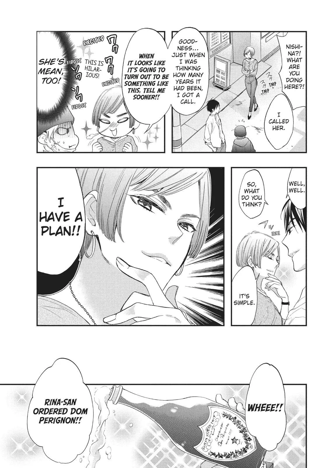 Read Star⇄Crossed!! chapter 6.5 image 28 on Lezhin