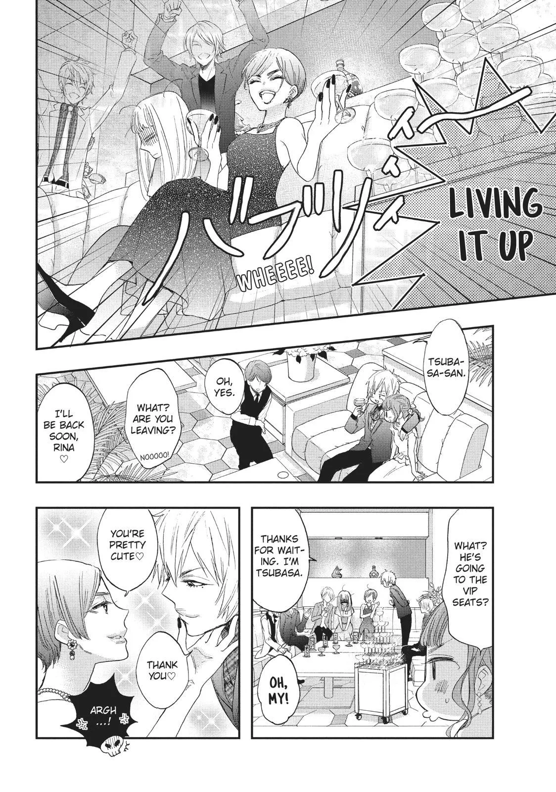 Read Star⇄Crossed!! chapter 6.5 image 31 on Lezhin