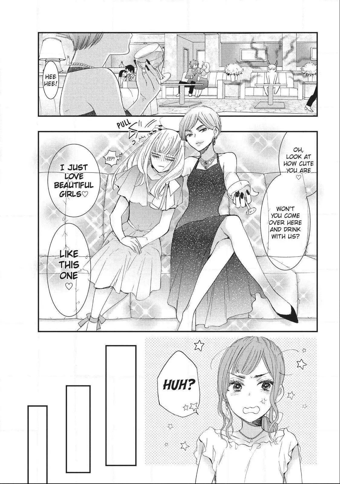 Read Star⇄Crossed!! chapter 6.5 image 32 on Lezhin