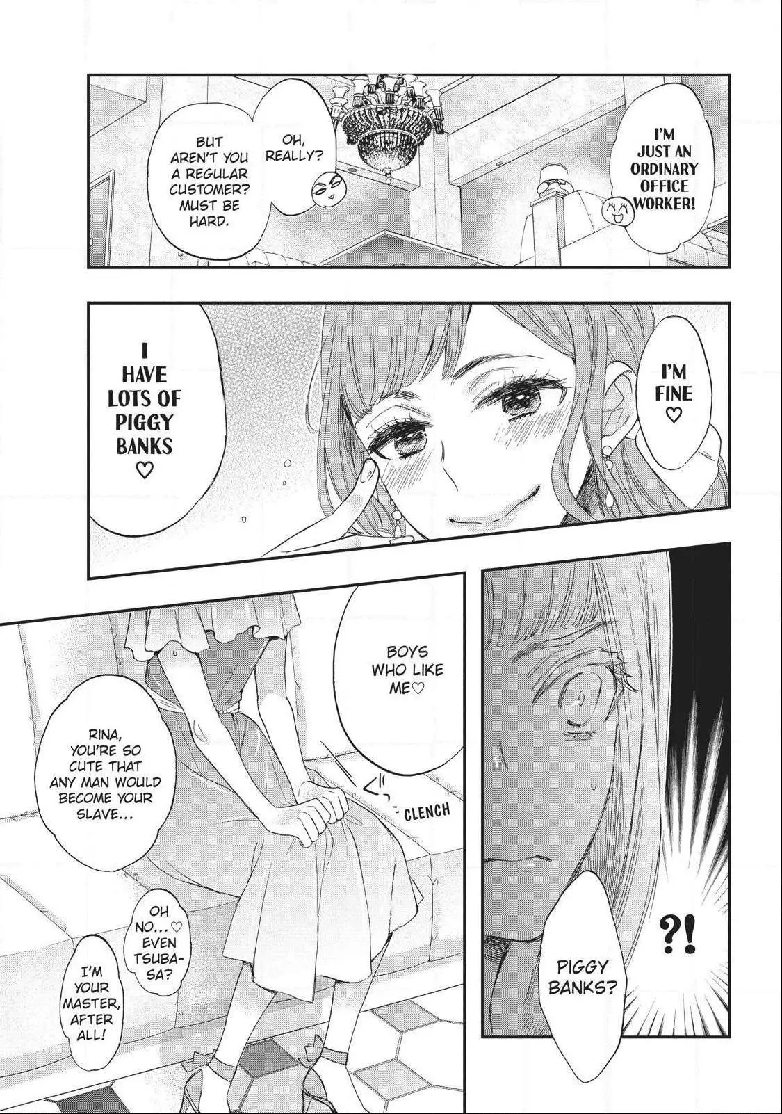 Read Star⇄Crossed!! chapter 6.5 image 34 on Lezhin