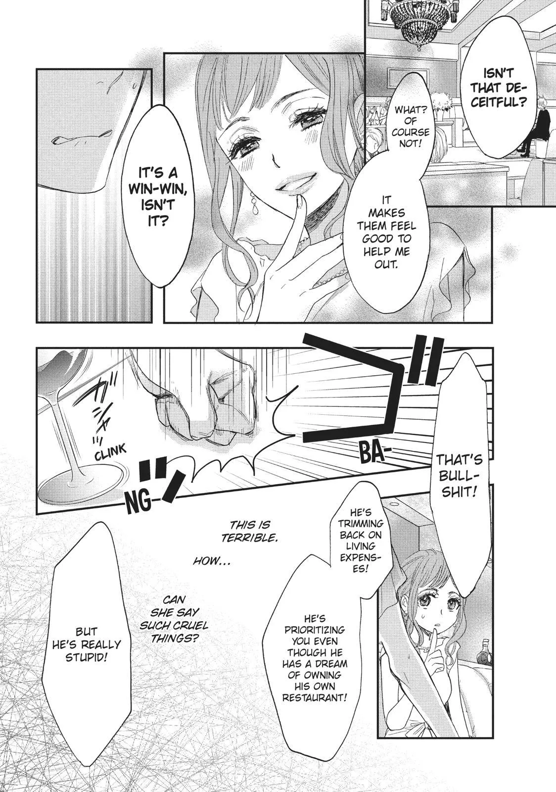 Read Star⇄Crossed!! chapter 6.5 image 35 on Lezhin