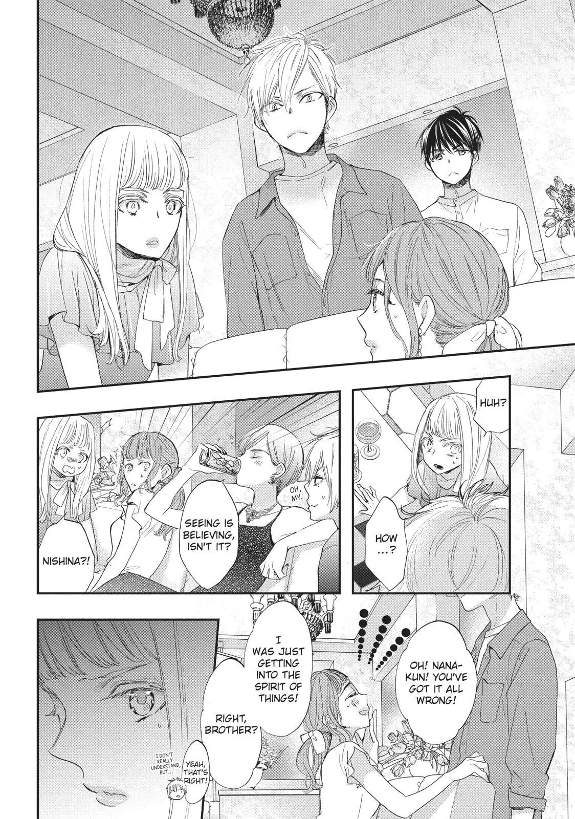 Read Star⇄Crossed!! chapter 6.5 image 37 on Lezhin
