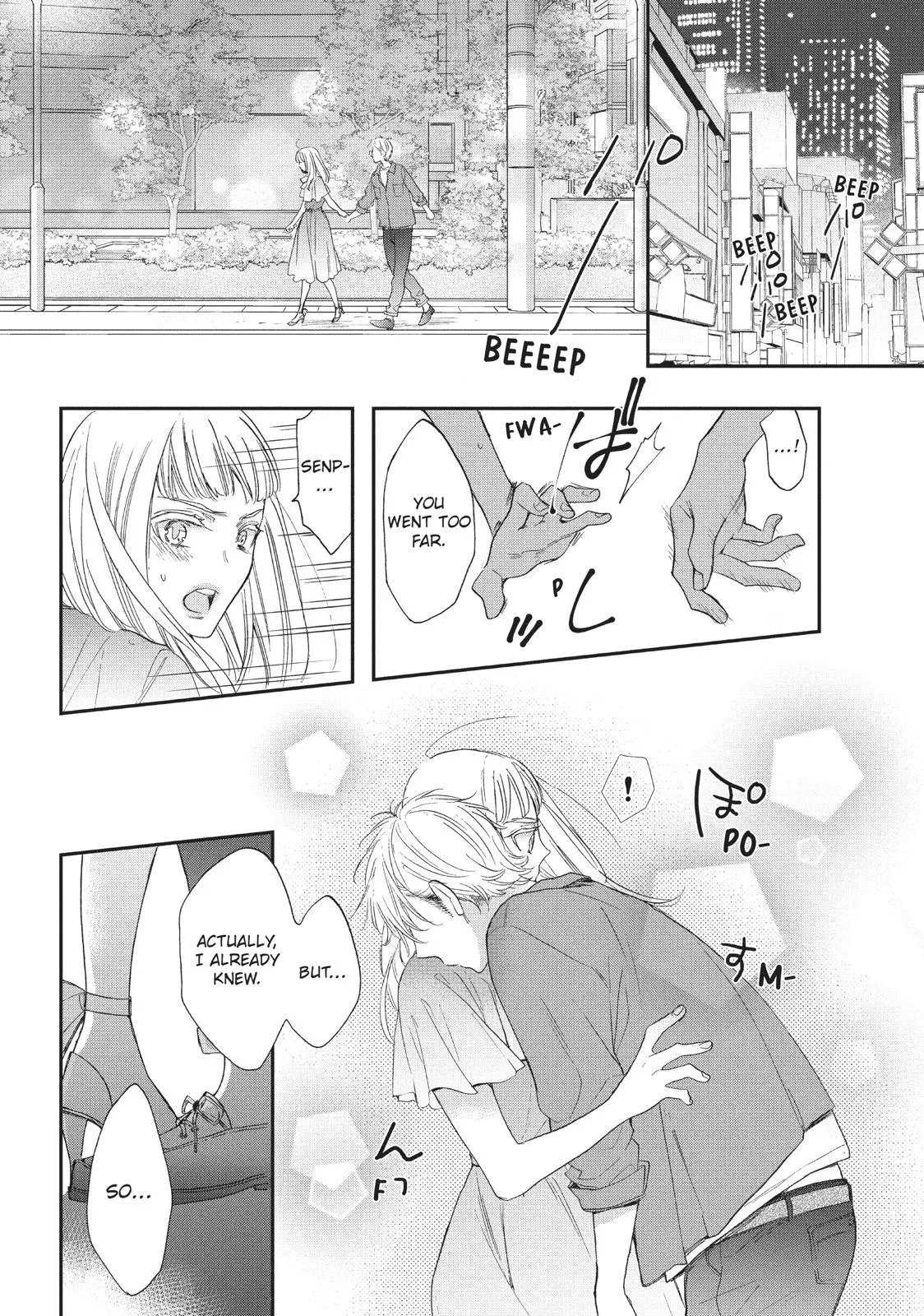 Read Star⇄Crossed!! chapter 6.5 image 41 on Lezhin