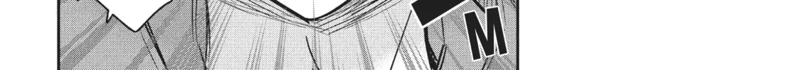 Read Star⇄Crossed!! chapter 6 image 15 on Lezhin