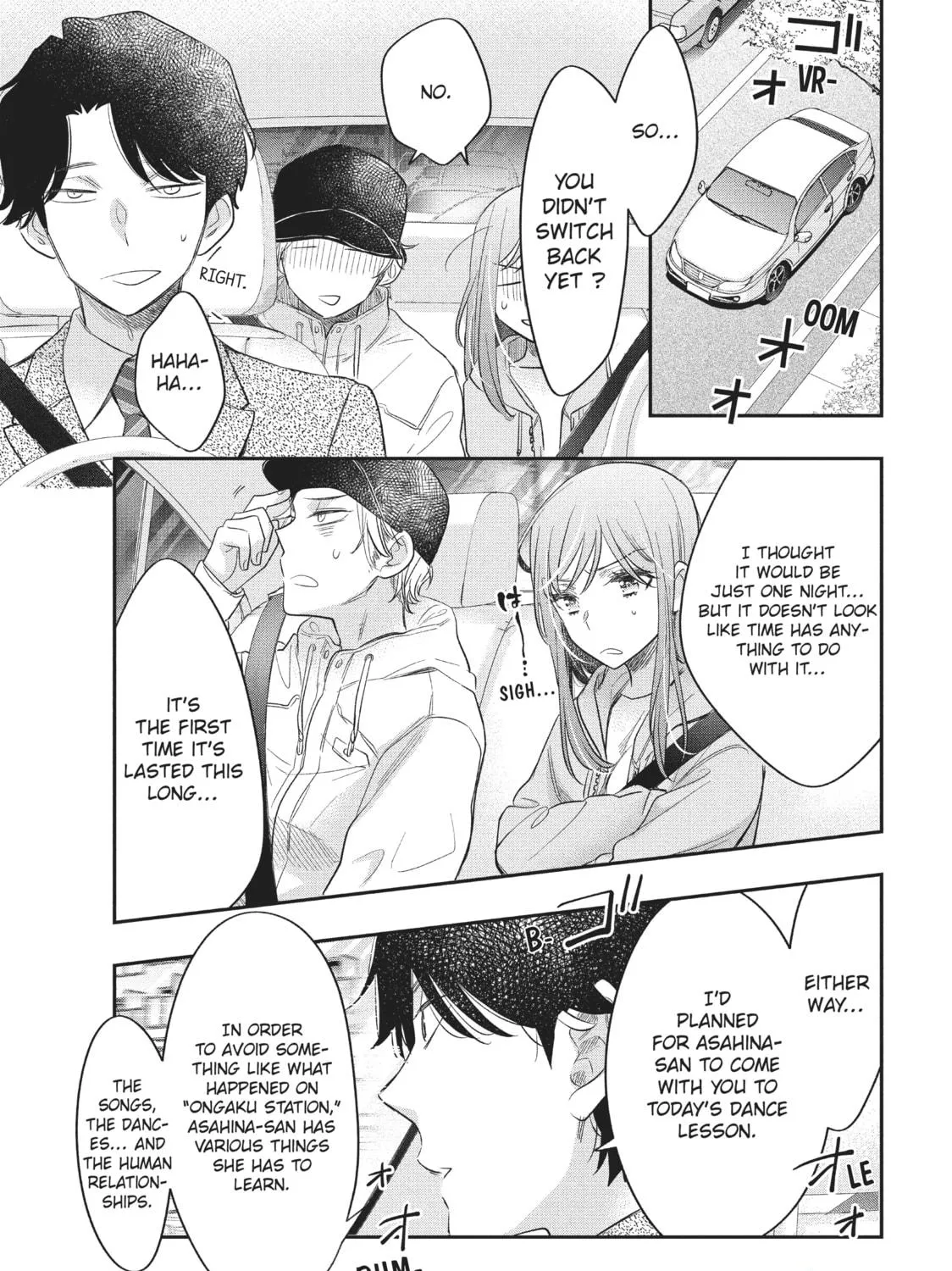 Read Star⇄Crossed!! chapter 6 image 28 on Lezhin