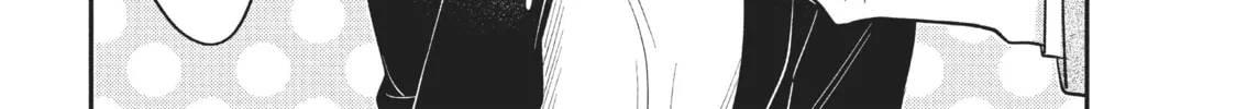 Read Star⇄Crossed!! chapter 6 image 31 on Lezhin