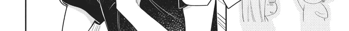Read Star⇄Crossed!! chapter 6 image 43 on Lezhin