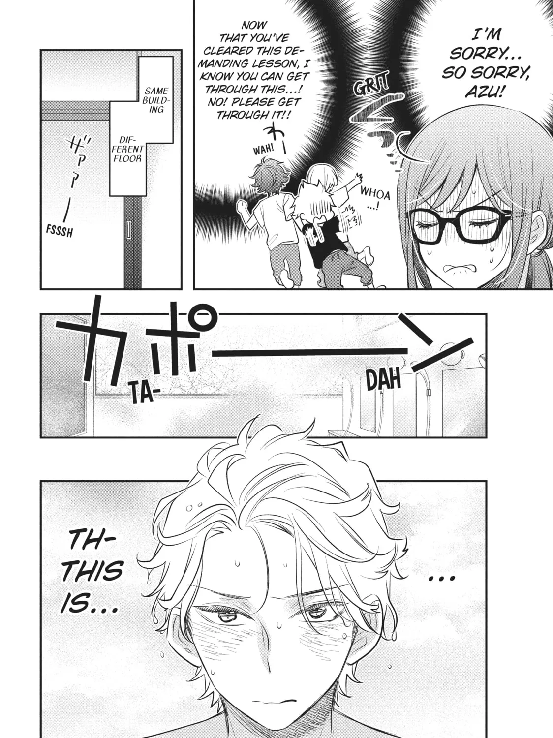 Read Star⇄Crossed!! chapter 6 image 50 on Lezhin