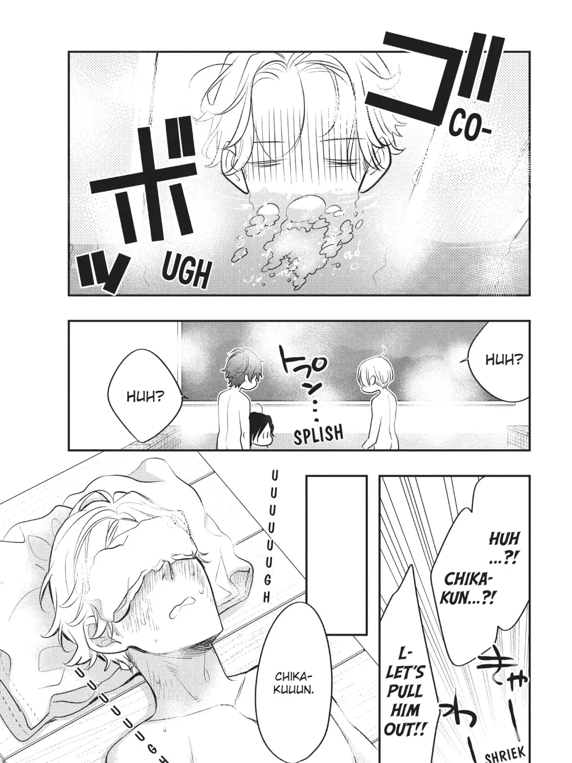 Read Star⇄Crossed!! chapter 6 image 60 on Lezhin