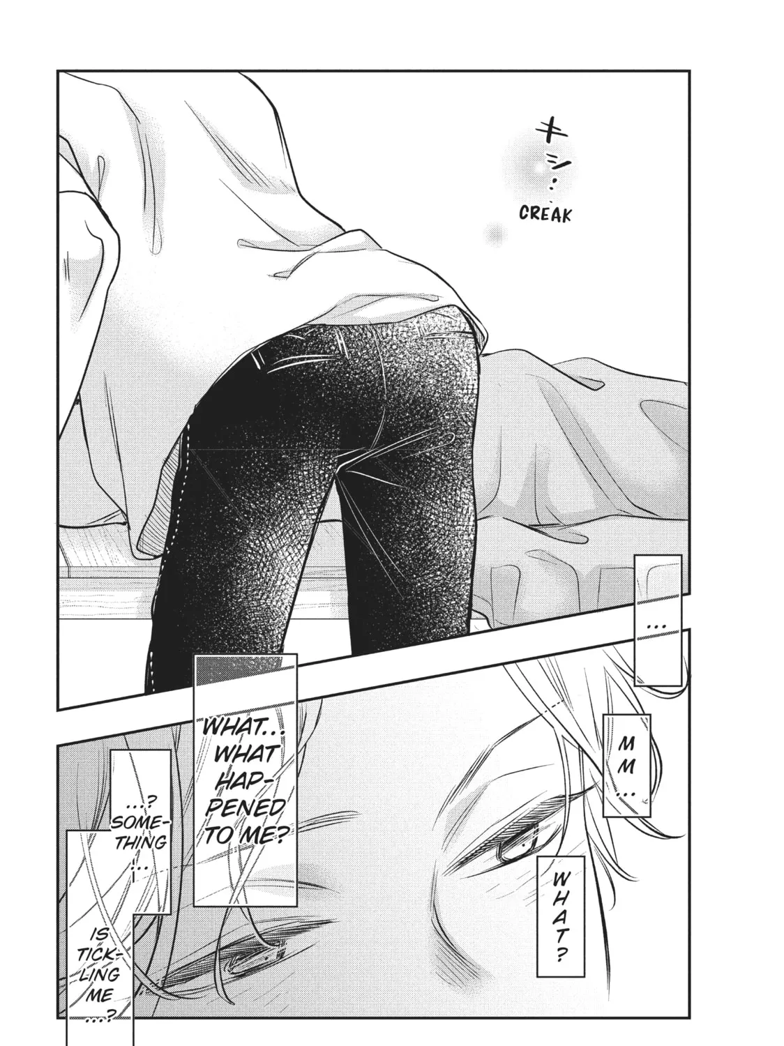Read Star⇄Crossed!! chapter 6 image 66 on Lezhin