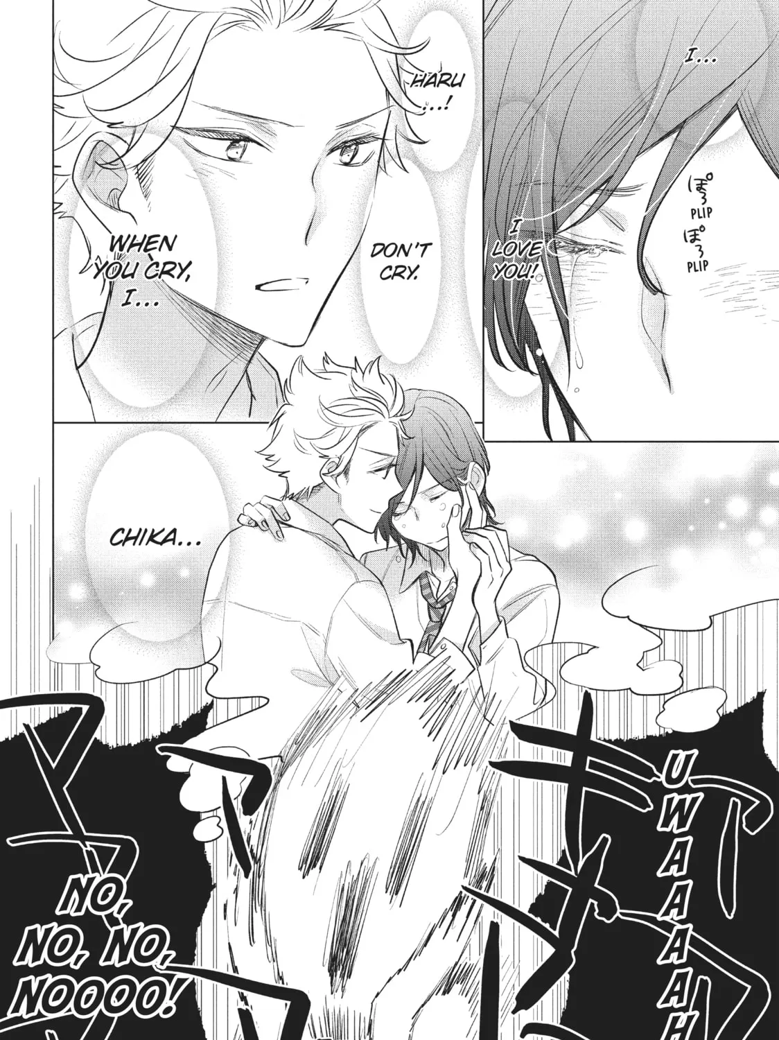 Read Star⇄Crossed!! chapter 7 image 26 on Lezhin