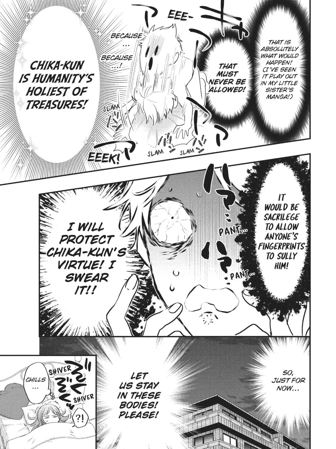 Read Star⇄Crossed!! chapter 7 image 28 on Lezhin