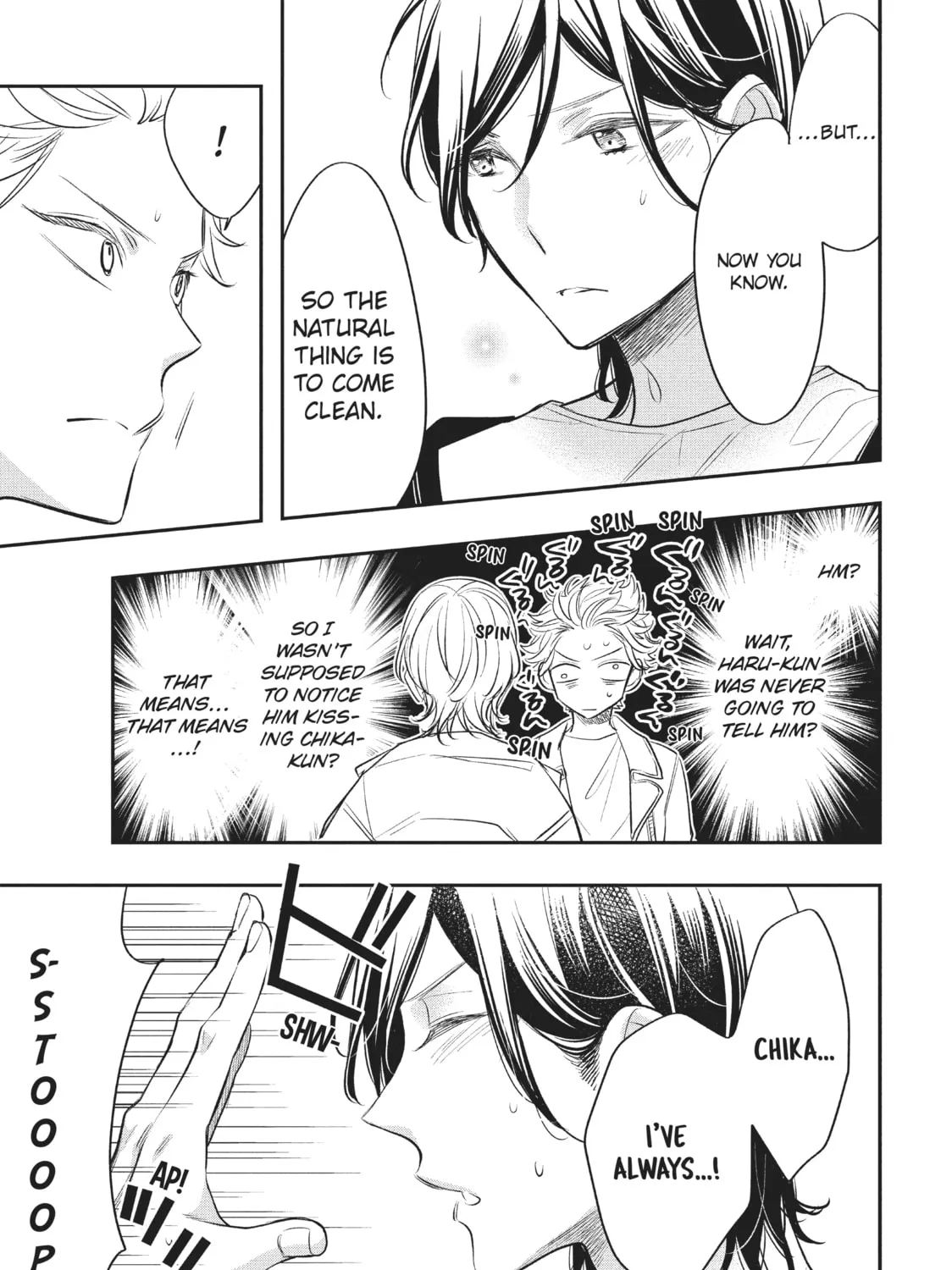 Read Star⇄Crossed!! chapter 7 image 48 on Lezhin