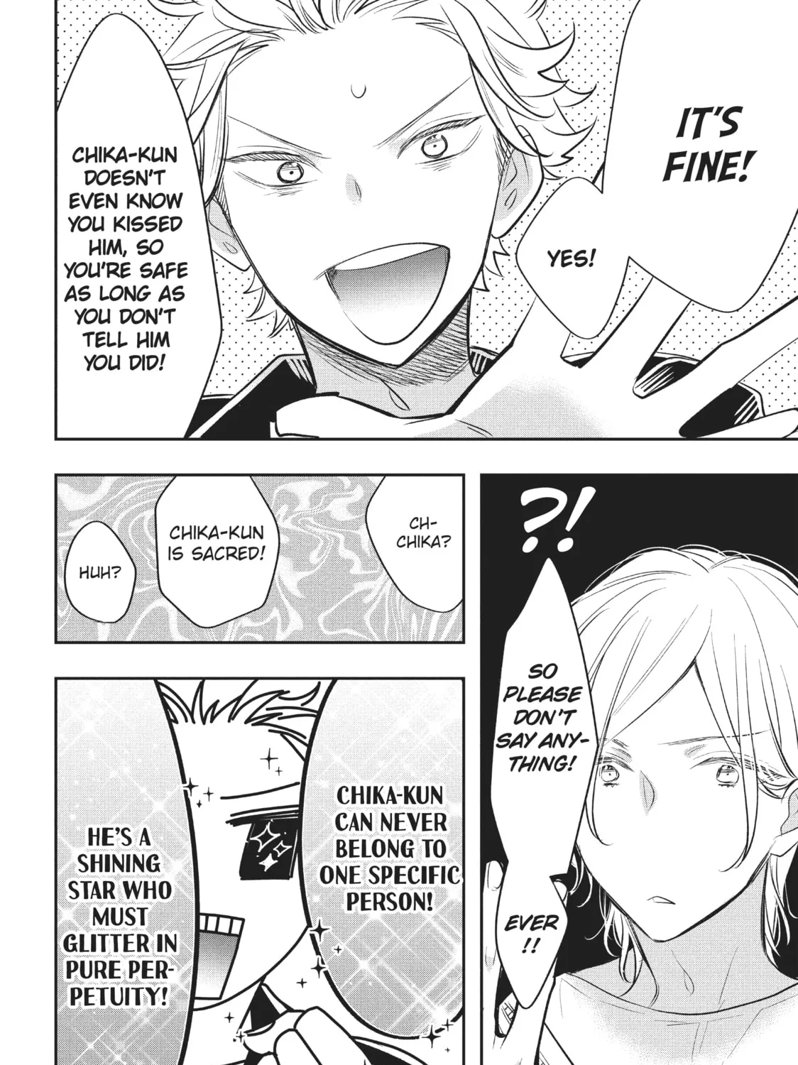 Read Star⇄Crossed!! chapter 7 image 50 on Lezhin