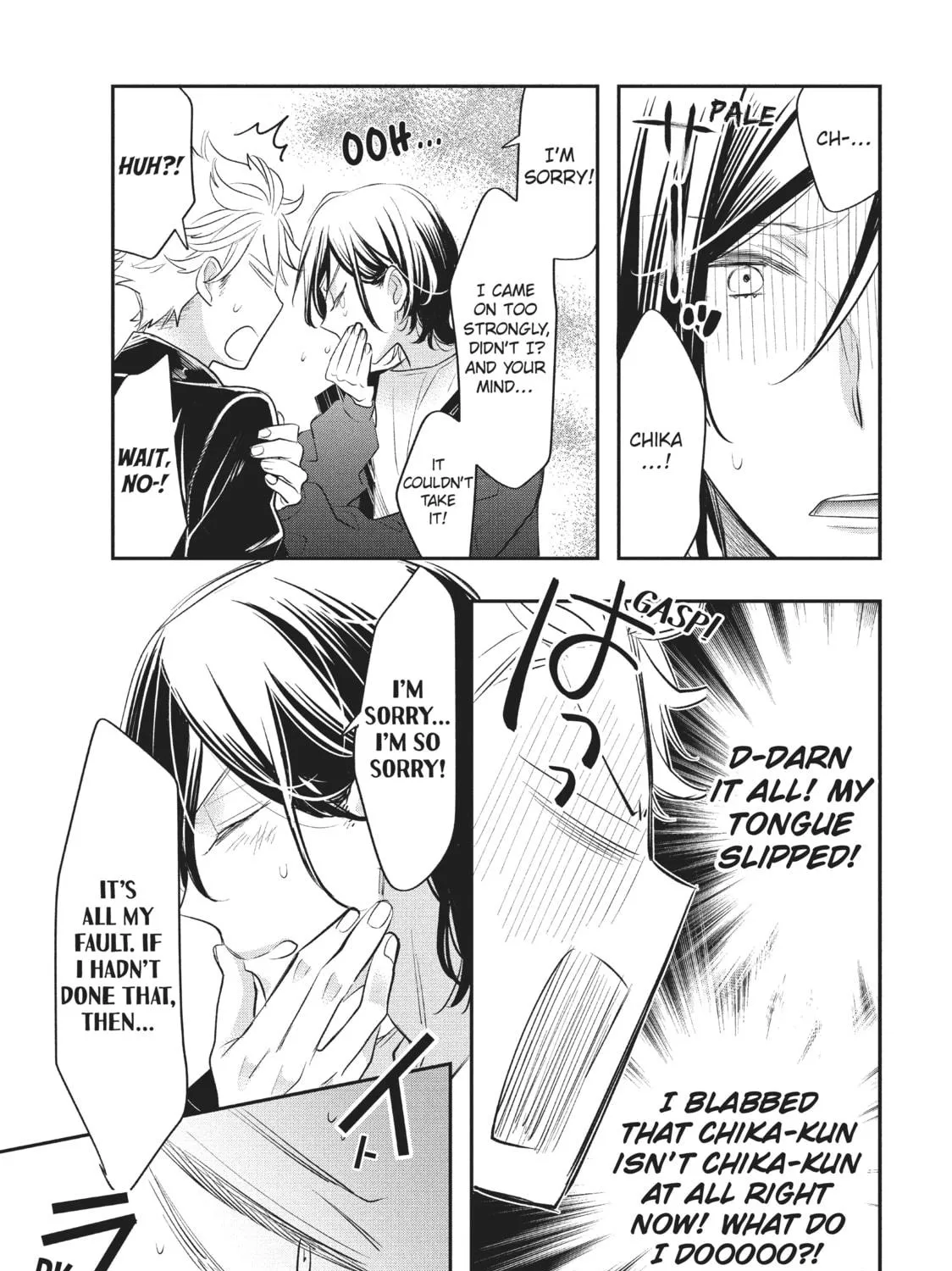 Read Star⇄Crossed!! chapter 7 image 52 on Lezhin