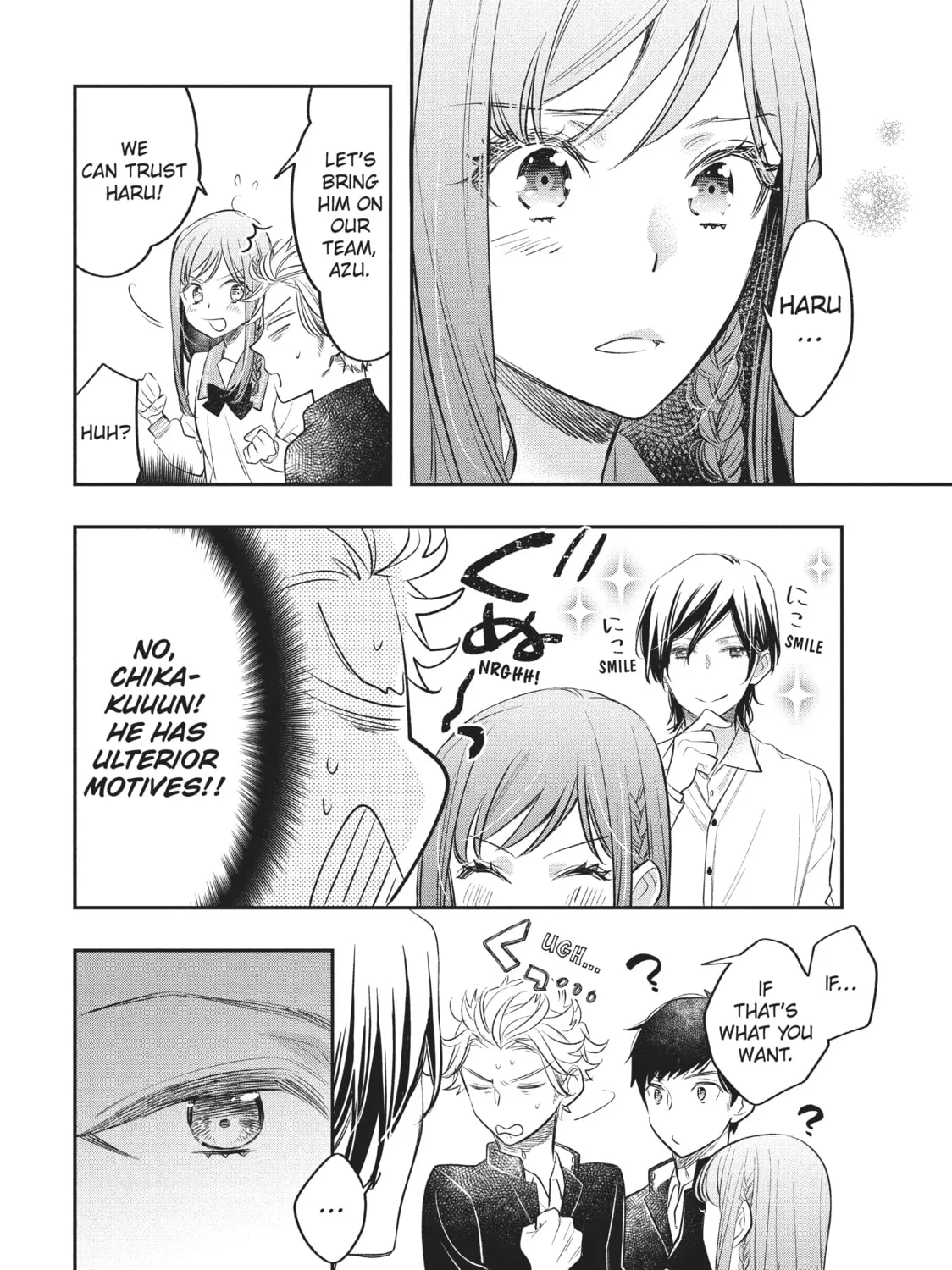 Read Star⇄Crossed!! chapter 8 image 14 on Lezhin