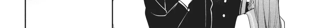 Read Star⇄Crossed!! chapter 8 image 15 on Lezhin