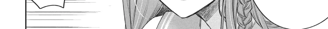 Read Star⇄Crossed!! chapter 8 image 19 on Lezhin
