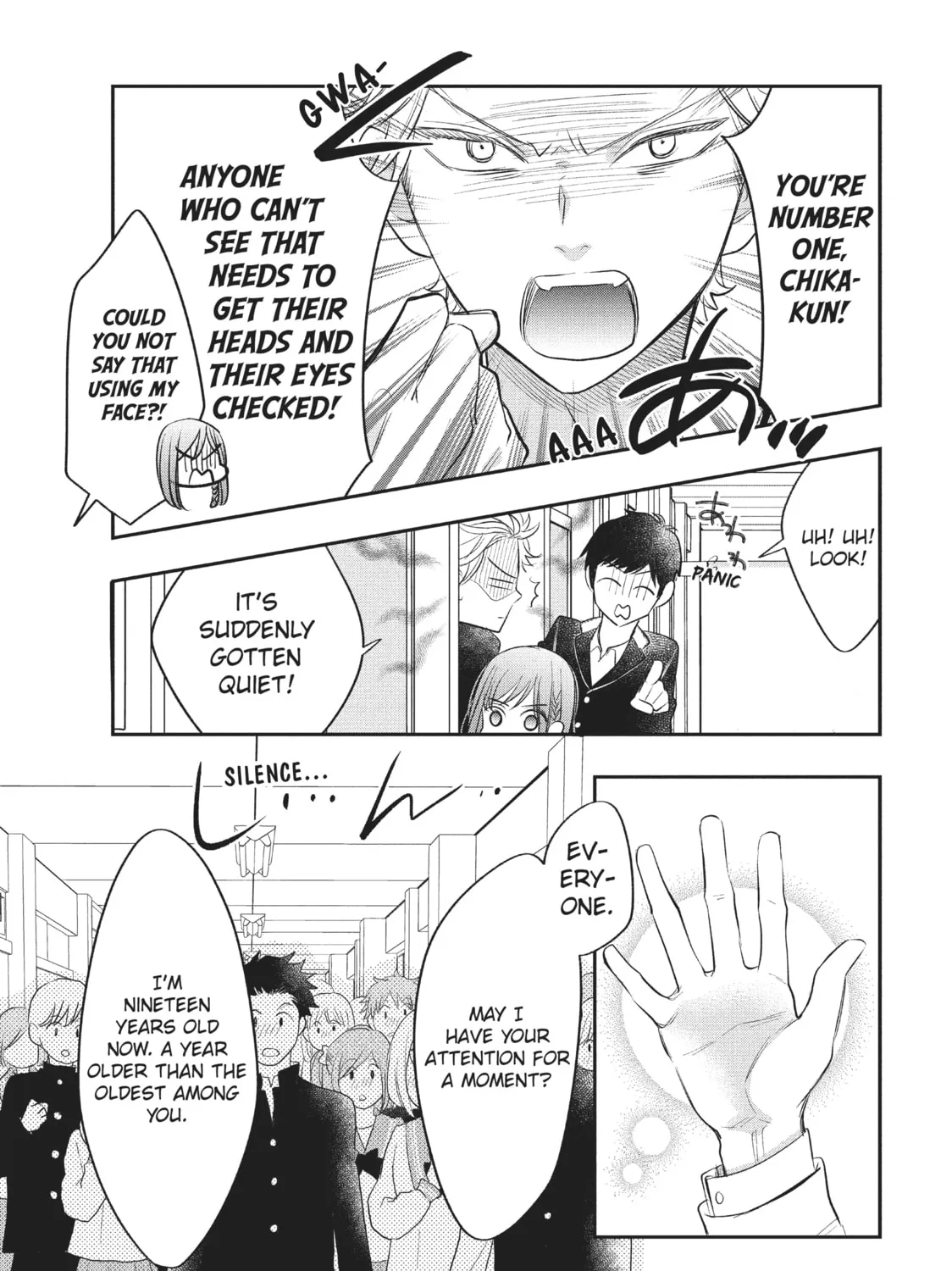 Read Star⇄Crossed!! chapter 8 image 20 on Lezhin