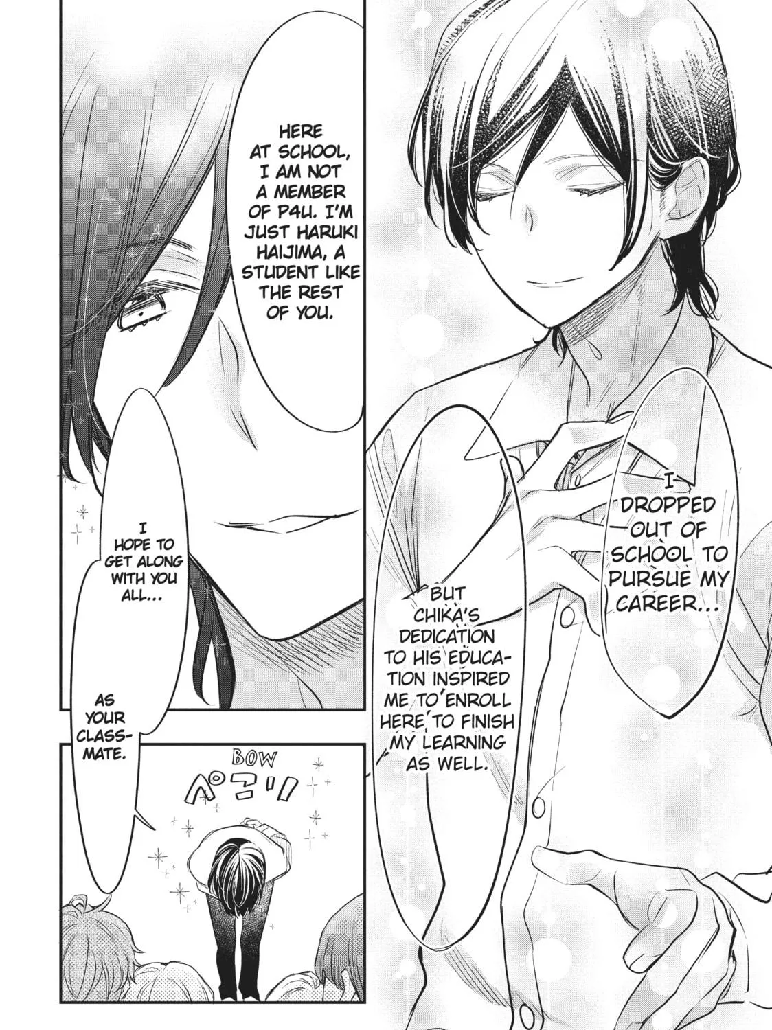 Read Star⇄Crossed!! chapter 8 image 22 on Lezhin