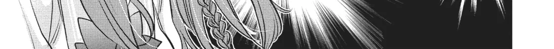 Read Star⇄Crossed!! chapter 8 image 33 on Lezhin