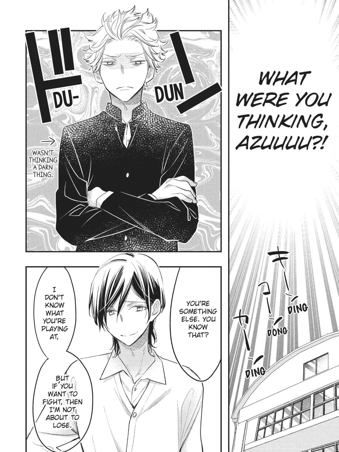 Read Star⇄Crossed!! chapter 8 image 34 on Lezhin