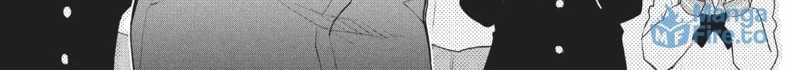 Read Star⇄Crossed!! chapter 8 image 41 on Lezhin