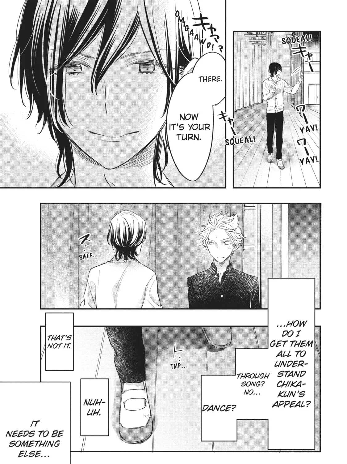 Read Star⇄Crossed!! chapter 8 image 44 on Lezhin