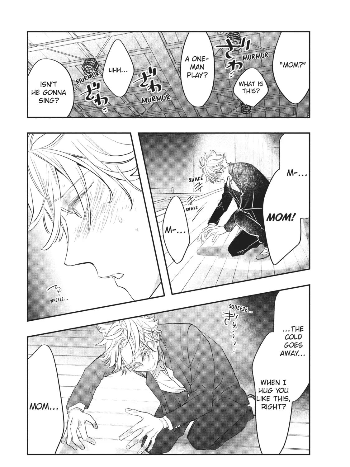 Read Star⇄Crossed!! chapter 8 image 50 on Lezhin