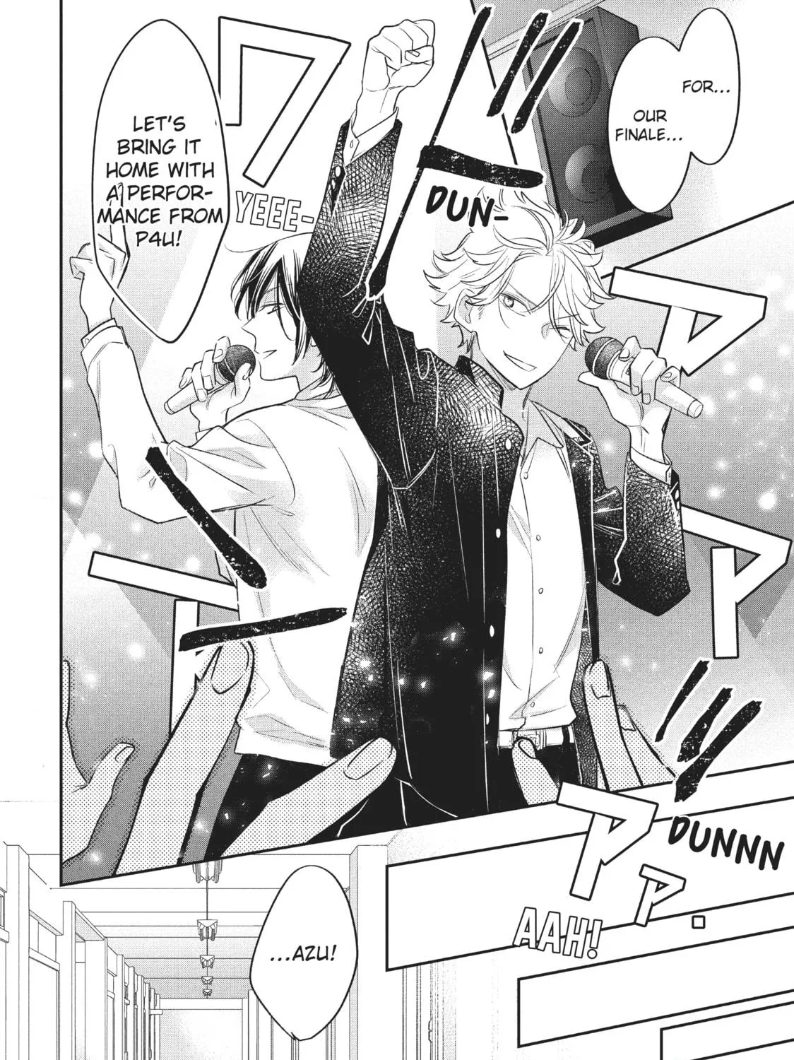 Read Star⇄Crossed!! chapter 8 image 58 on Lezhin